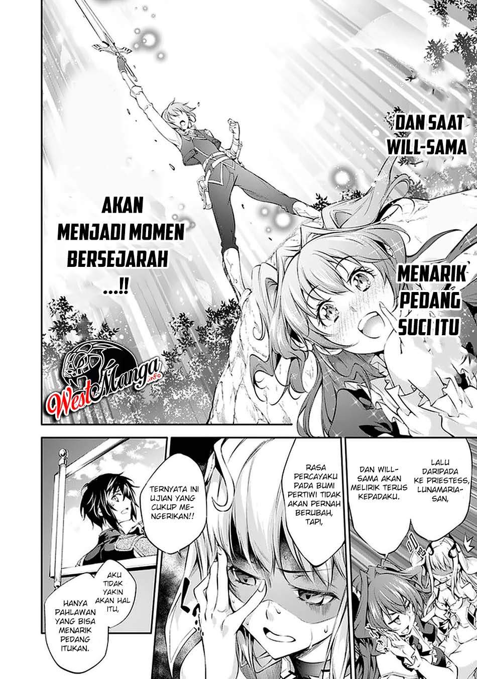 Kamigami ni Sodaterare Shimo no, Saikyou to Naru